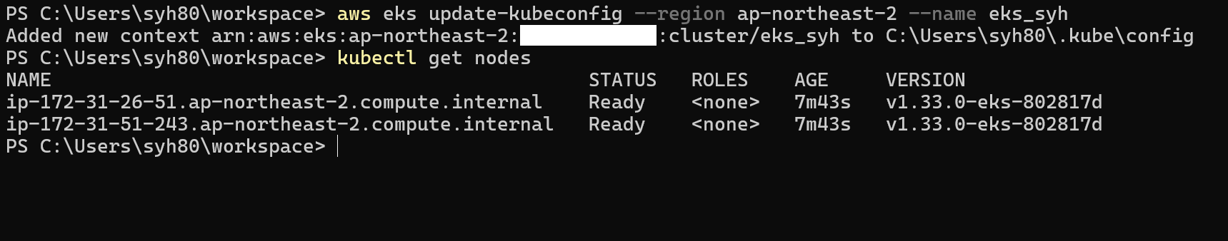 EKS_CREATE_1-11_NODE_CREATE_1-12