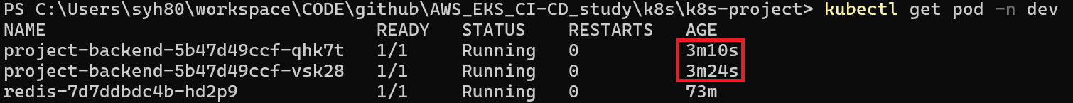 GIT_HUB_Actions_Deploy_1-2