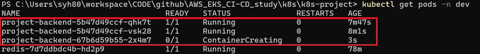 GIT_HUB_Actions_Deploy_1-4