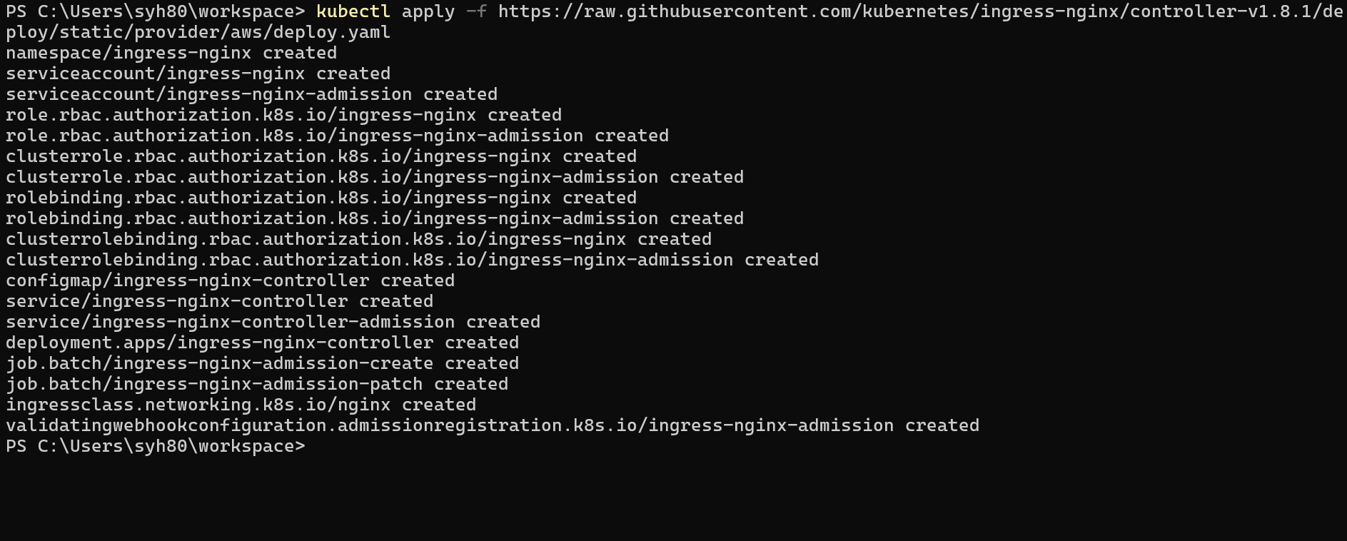 INGRESS_CONTROLLER_DEPLOY_1-1