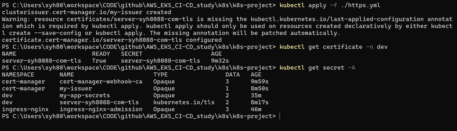 KUBE_APPLY_https_1-1