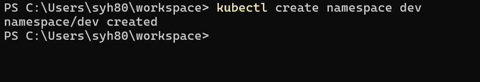 NAMESPACE_CREATE_DEV_1-1
