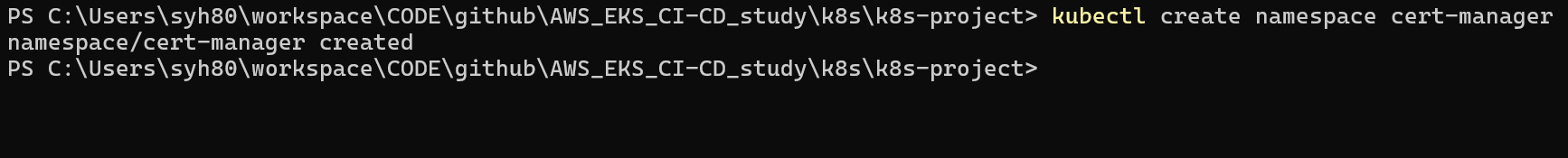 NAMESPACE_CREATE_cert-manager_1-1
