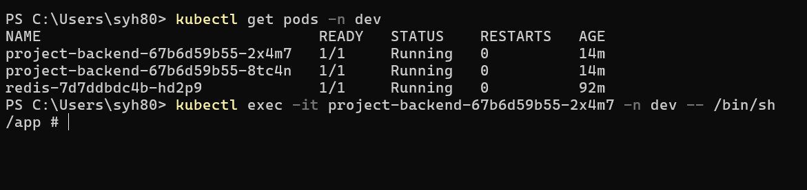 autoscaling_ec2_1-13