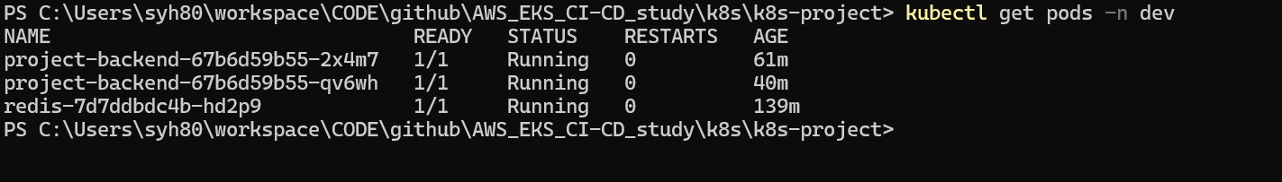 autoscaling_ec2_1-20